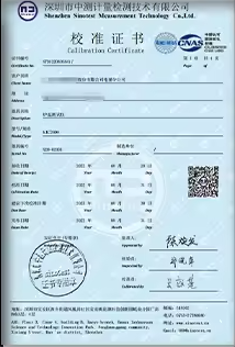 Certificate 2